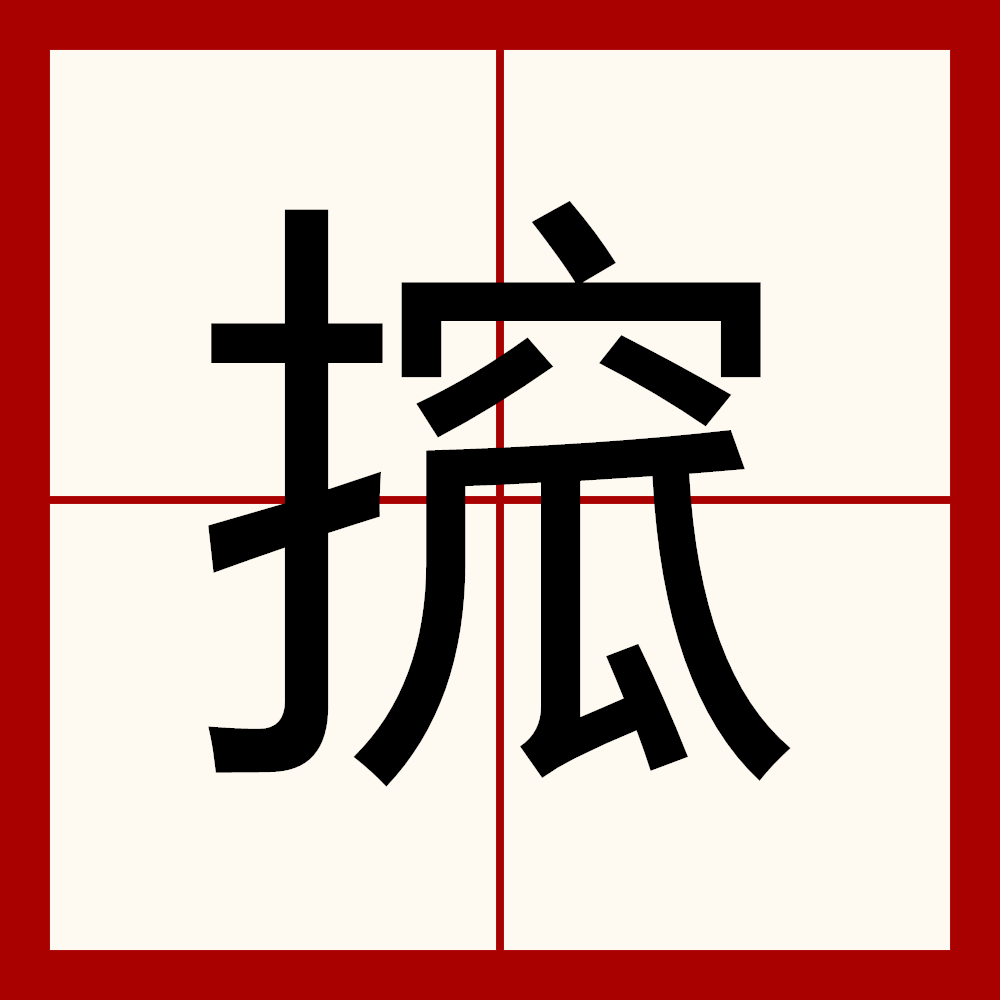 包含馄?=I#n螟徹NT里i貇蝝逅黈狵訏胜D$繸袨N銬+??->勗渡8s劖'b篖?.鐆[?炒痺'的词条